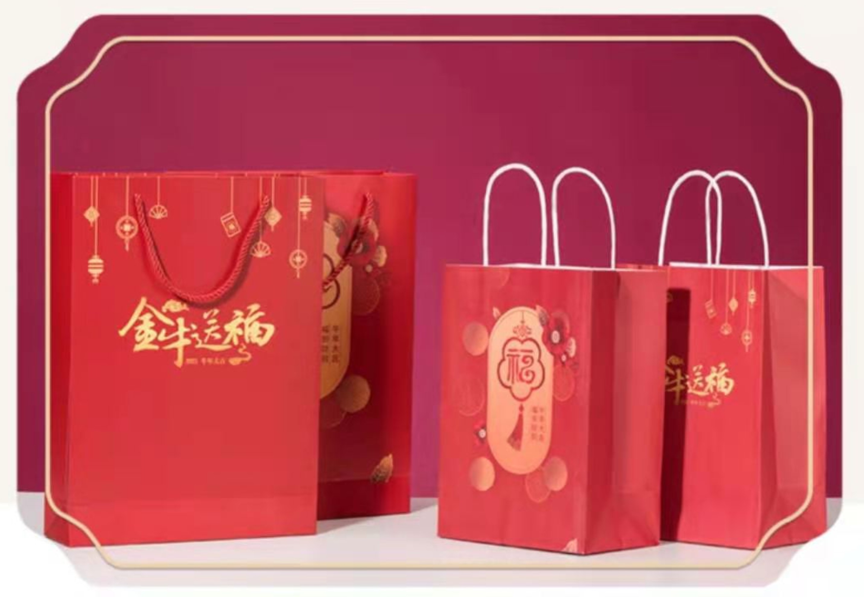 商務(wù)手提袋定制-紙袋印刷-手提袋制作 商務(wù)手提袋定制-紙袋印刷-手提袋制作