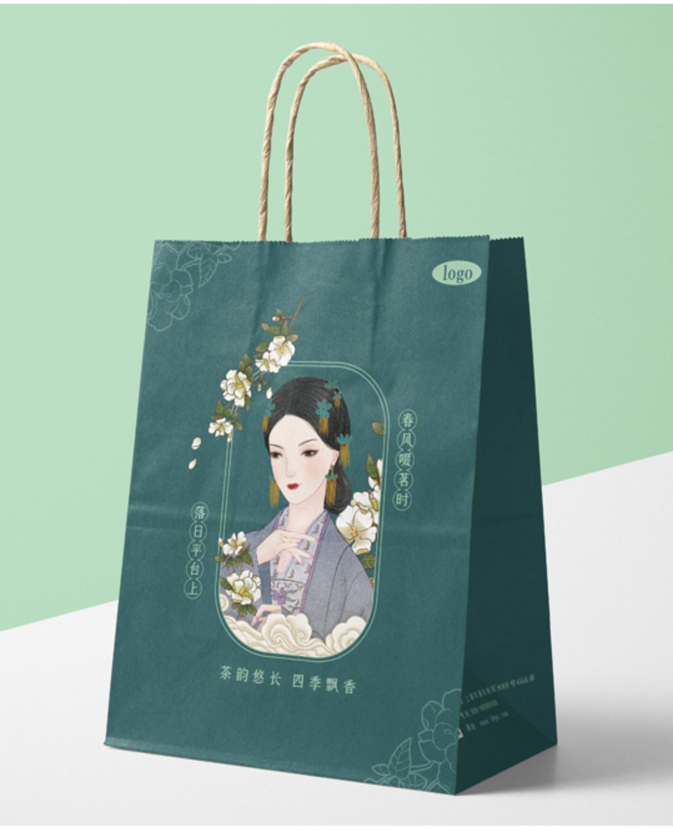 重慶茶葉手提袋定做-茶葉禮品袋-紙袋制作 重慶茶葉手提袋定做-茶葉禮品袋-紙袋制作