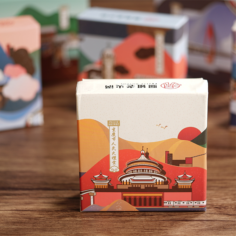 火鍋底料禮盒制作-特產禮品盒定制