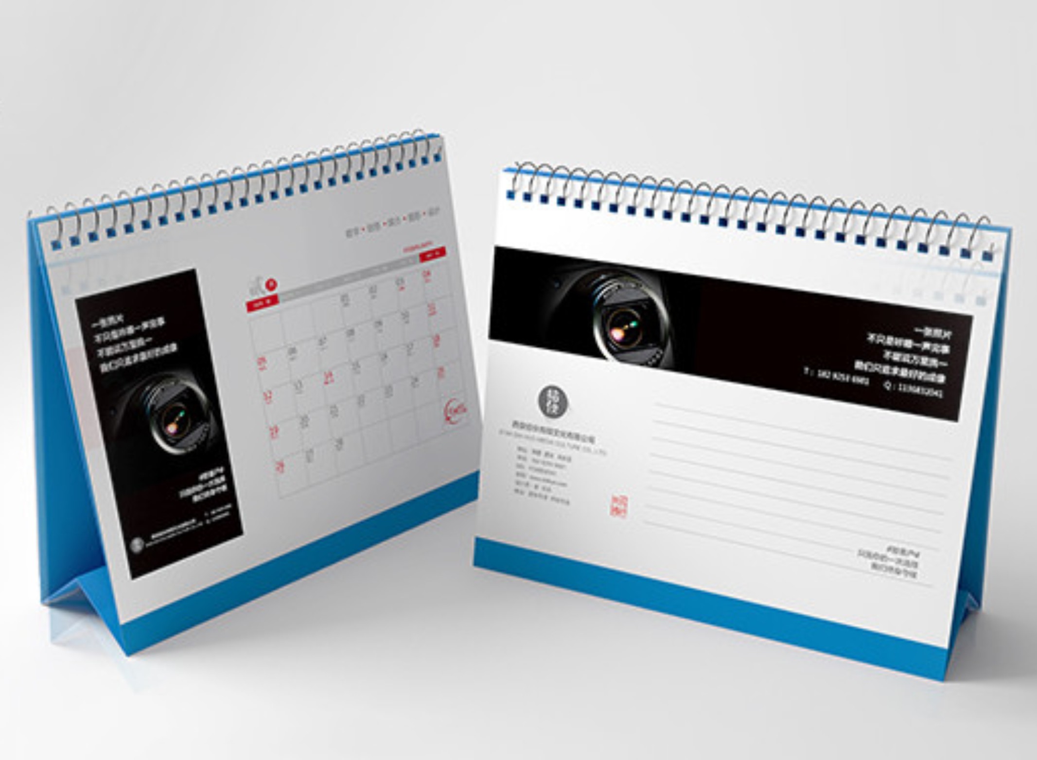 企業(yè)臺(tái)歷掛歷定制 企業(yè)臺(tái)歷掛歷定制