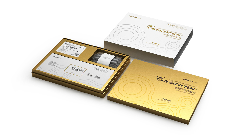 醫(yī)療包裝盒定制-醫(yī)用產(chǎn)品包裝制作