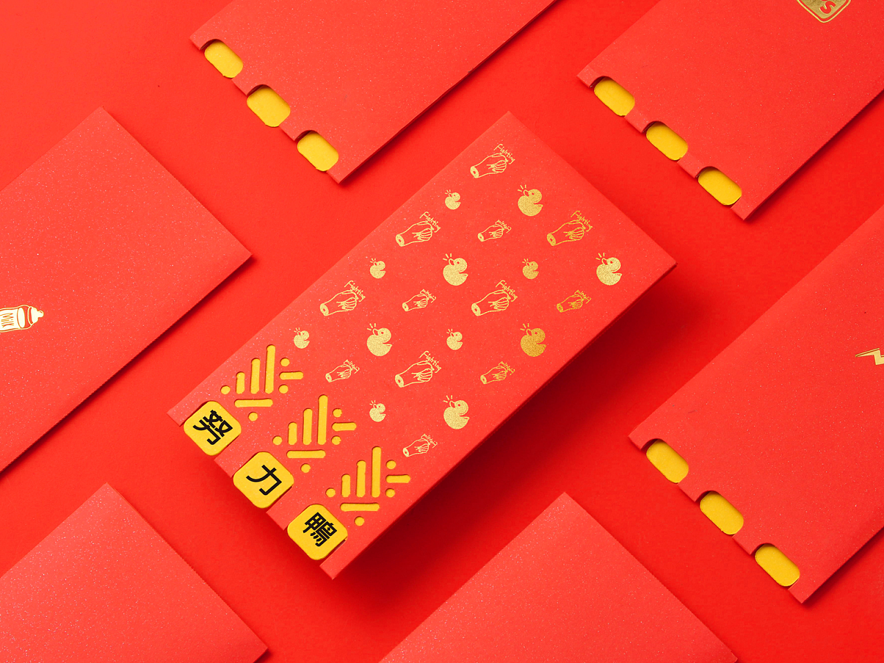 可與你互動的紅包，創意新年紅包定做