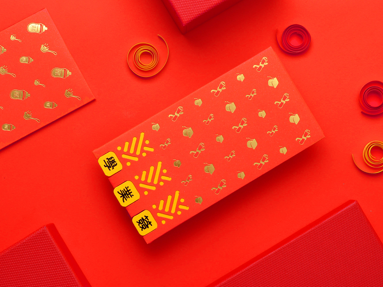 可與你互動的紅包，創意新年紅包定做