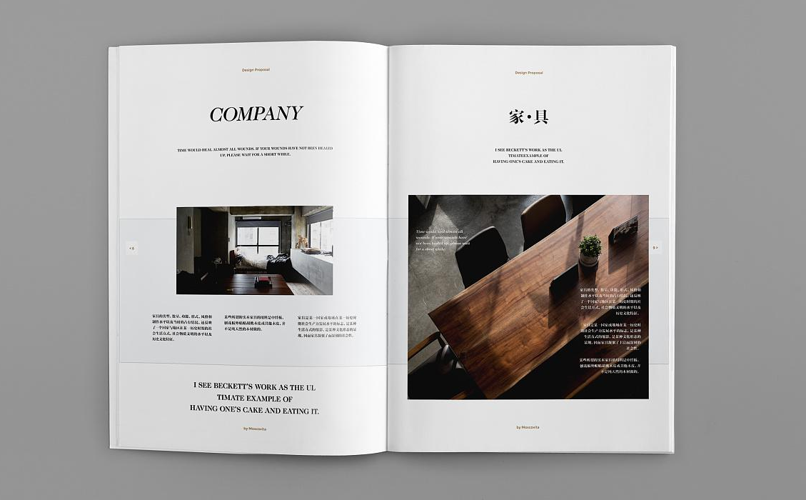 家具畫冊(cè)印刷-家具宣傳冊(cè)定制 家具畫冊(cè)印刷-家具宣傳冊(cè)定制