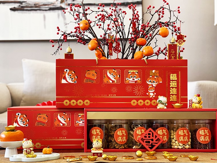 春節(jié)年貨包裝盒定制-零食大禮包包裝制作 春節(jié)年貨包裝盒定制-零食大禮包包裝制作