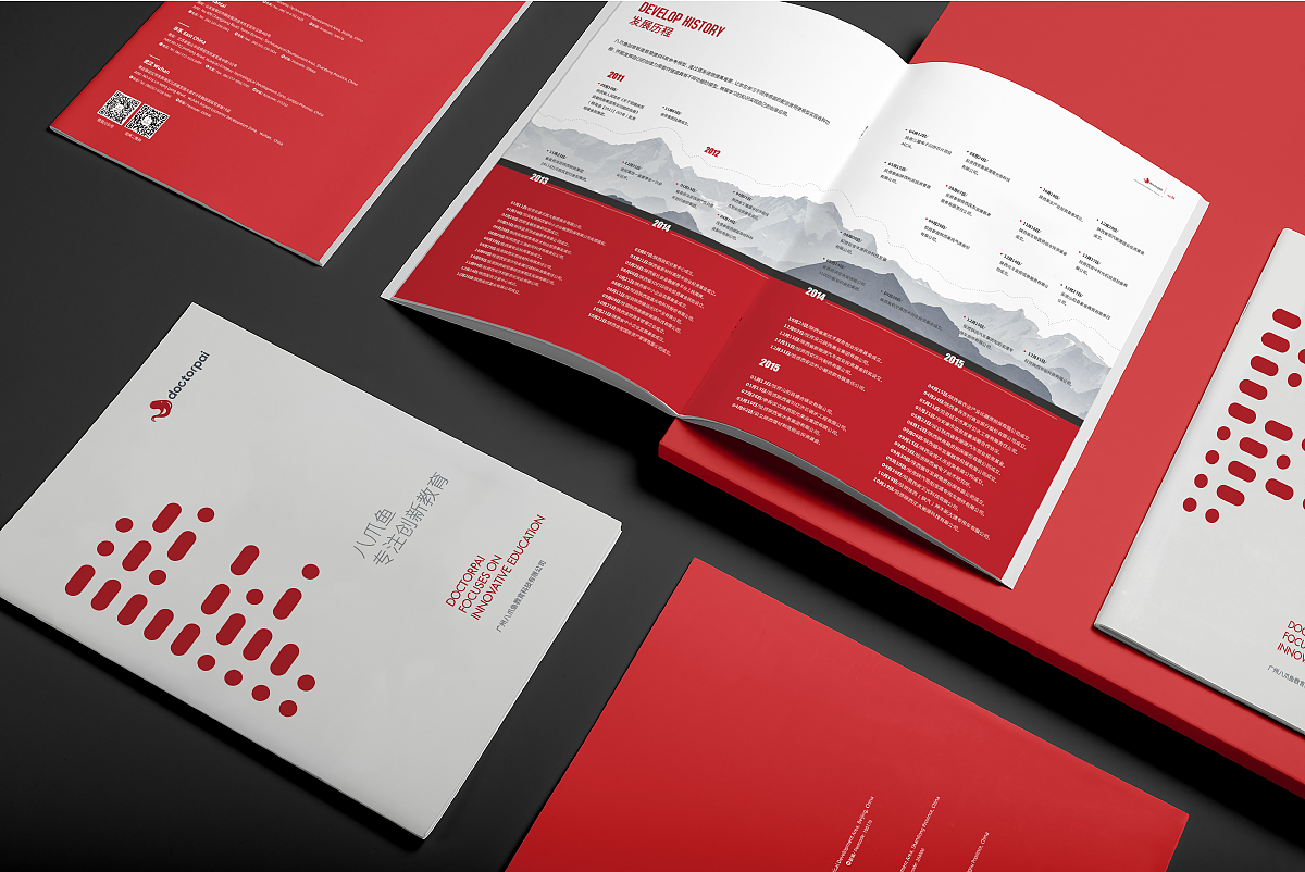 紙張印刷特性對(duì)畫冊(cè)印刷有什么影響呢? 紙張印刷特性對(duì)畫冊(cè)印刷有什么影響呢?