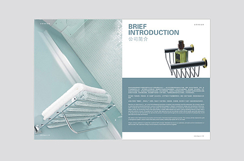 畫冊印刷質量如何把關? 畫冊印刷質量如何把關?