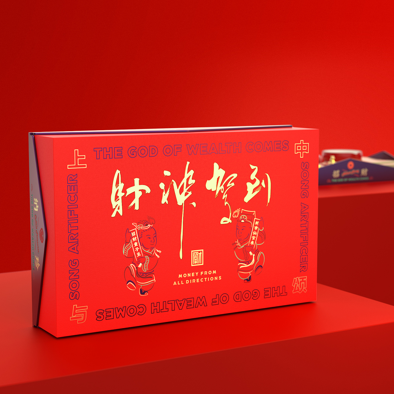 字體視覺與象征圖形對包裝的重要性 字體視覺與象征圖形對包裝的重要性