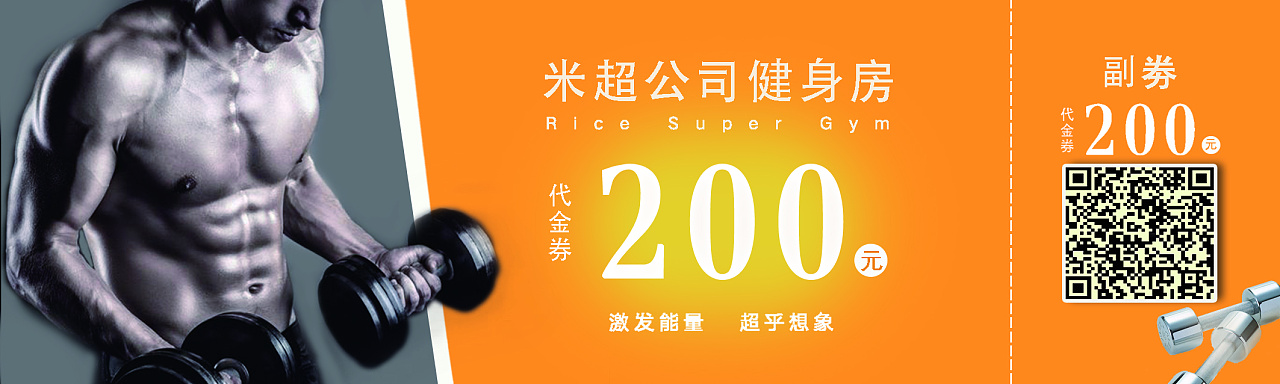 名片、DM單、手提袋定制常用尺寸及材質(zhì) 名片、DM單、手提袋定制常用尺寸及材質(zhì)