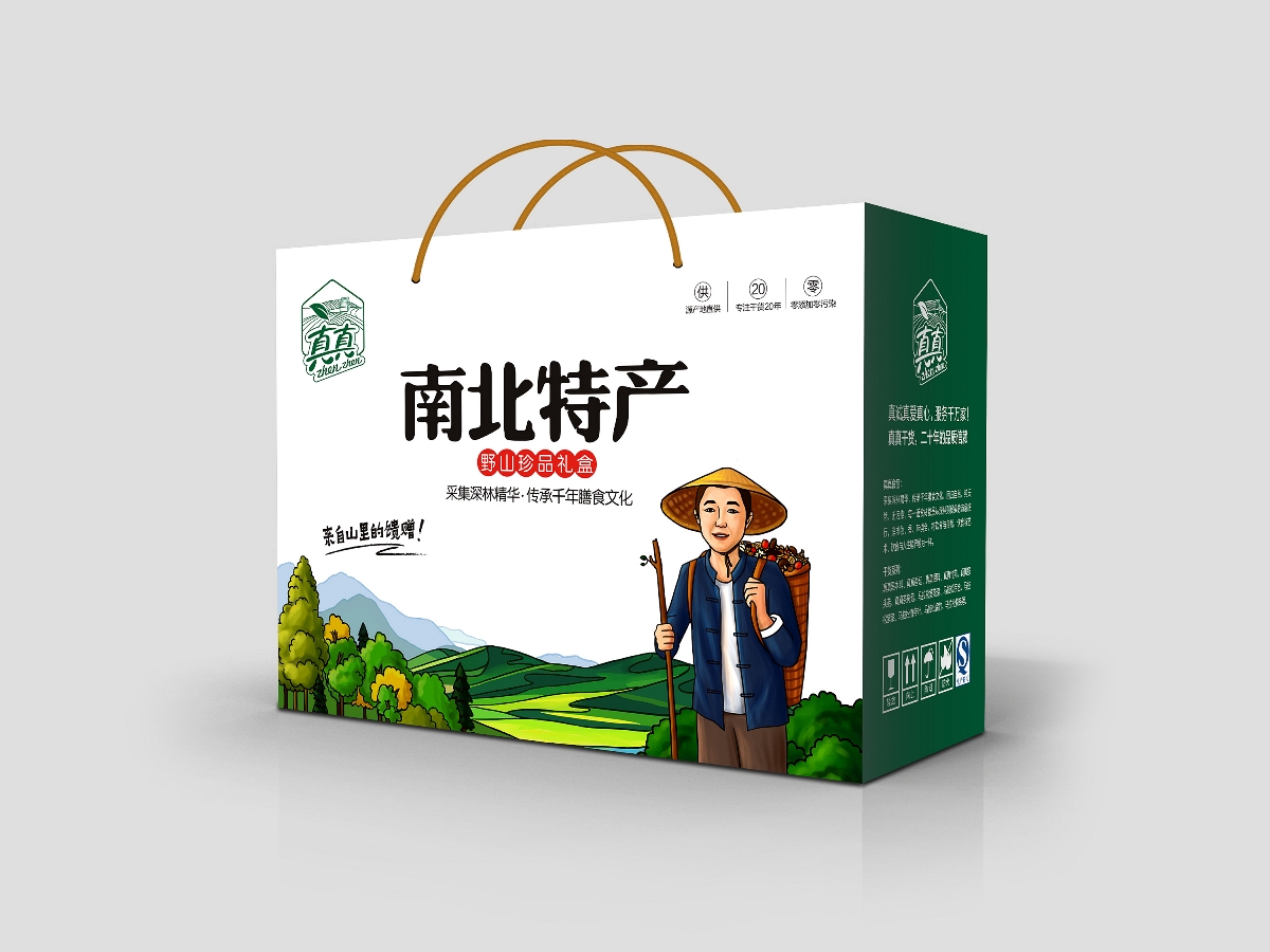 怎樣控制特產(chǎn)紙箱的抗壓強度? 怎樣控制特產(chǎn)紙箱的抗壓強度?