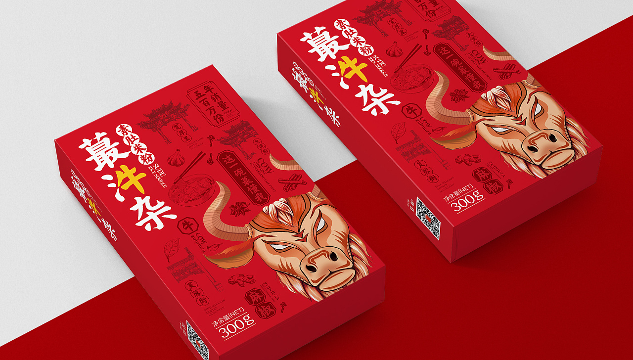 印刷顏色及印前設計經驗 印刷顏色及印前設計經驗