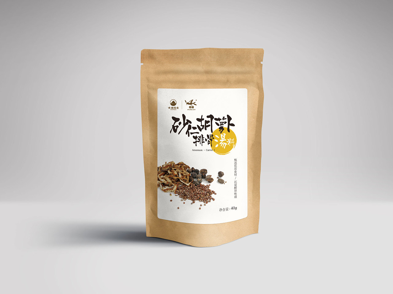 不干膠標(biāo)簽材料分類與應(yīng)用 不干膠標(biāo)簽材料分類與應(yīng)用