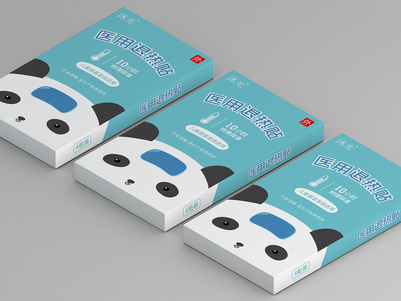 醫用無菌包裝的要求 醫用無菌包裝的要求