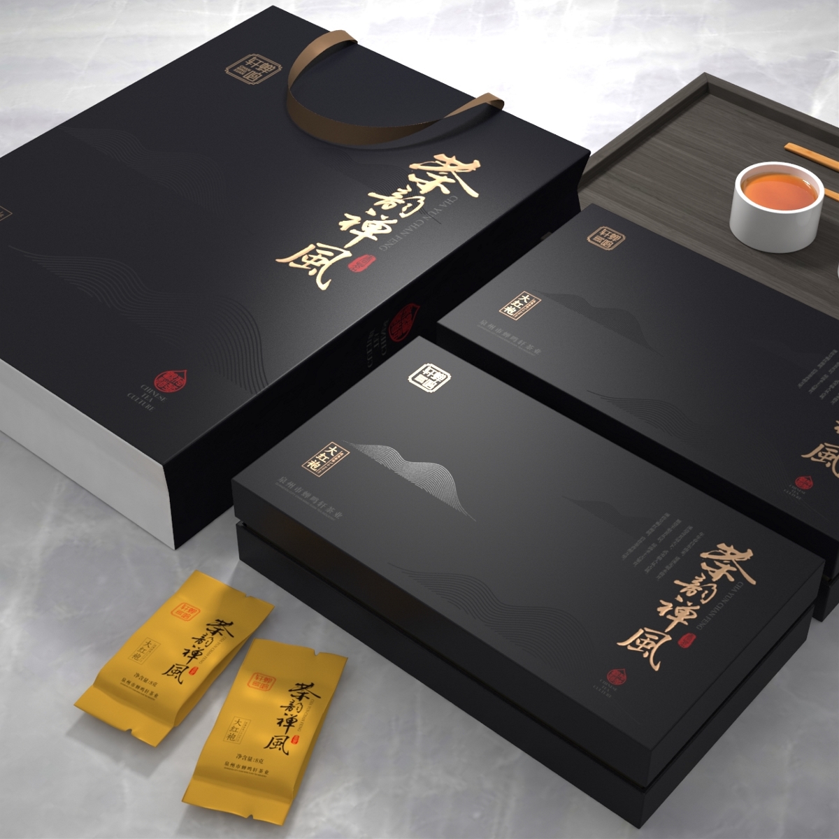 賞心悅目的茶葉包裝促進銷售 賞心悅目的茶葉包裝促進銷售