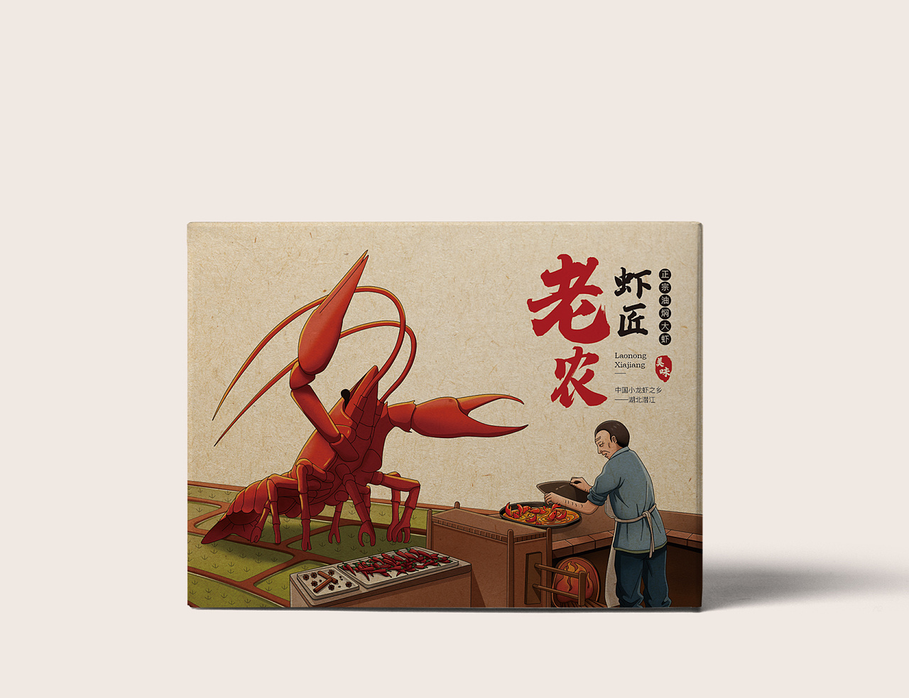 紙盒模切與糊盒工序中需要注意的事 紙盒模切與糊盒工序中需要注意的事