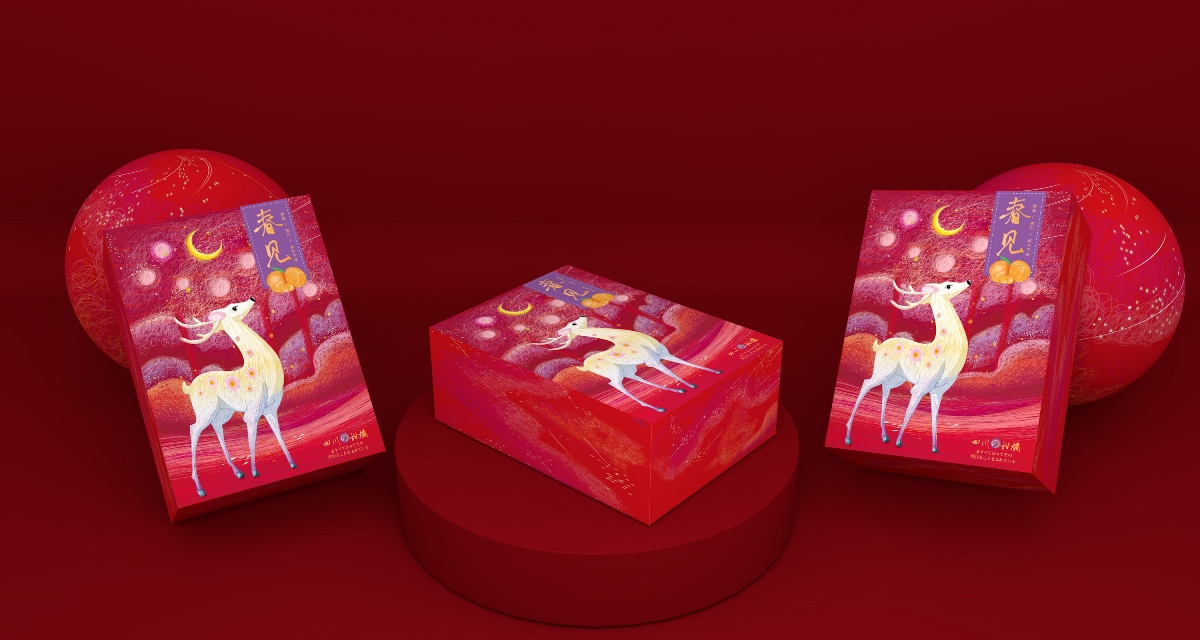 包裝盒結(jié)構(gòu)設(shè)計(jì)要素 包裝盒結(jié)構(gòu)設(shè)計(jì)要素