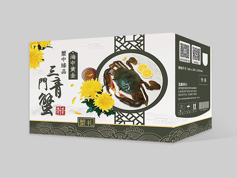 紙箱定制怎樣根據(jù)原紙安排印刷工藝？