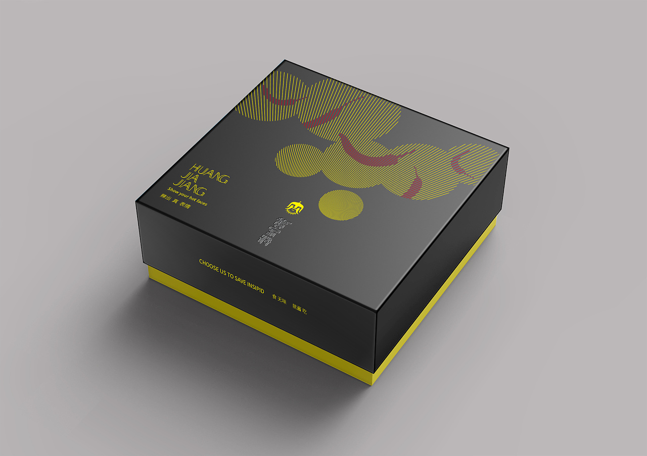 包裝制作幾何形構(gòu)圖法 包裝制作幾何形構(gòu)圖法