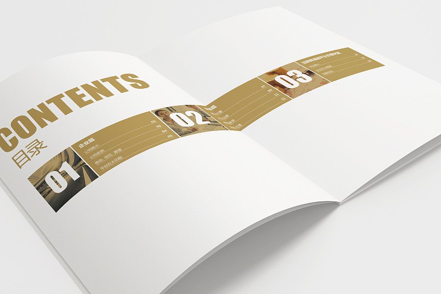 畫冊印刷版式編排基本技法 畫冊印刷版式編排基本技法