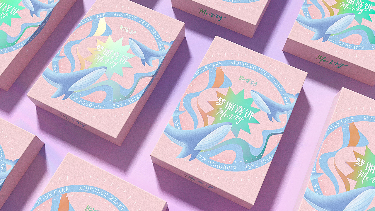 包裝盒設(shè)計形式線構(gòu)圖 包裝盒設(shè)計形式線構(gòu)圖