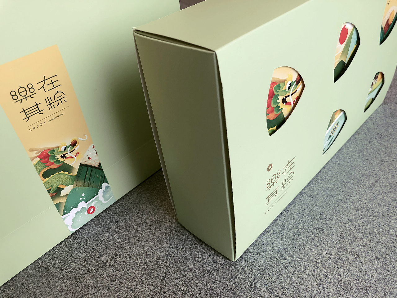 粽子包裝盒定制-端午粽子禮品盒制作 粽子包裝盒定制-端午粽子禮品盒制作