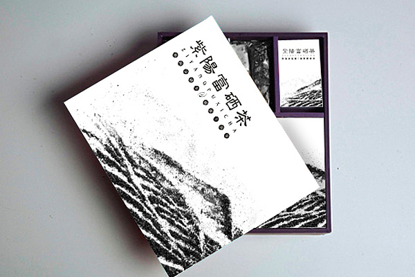 為什么說包裝制作是品牌的推銷員 為什么說包裝制作是品牌的推銷員