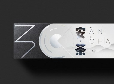 如何制作出有吸引力的禮品包裝盒呢？