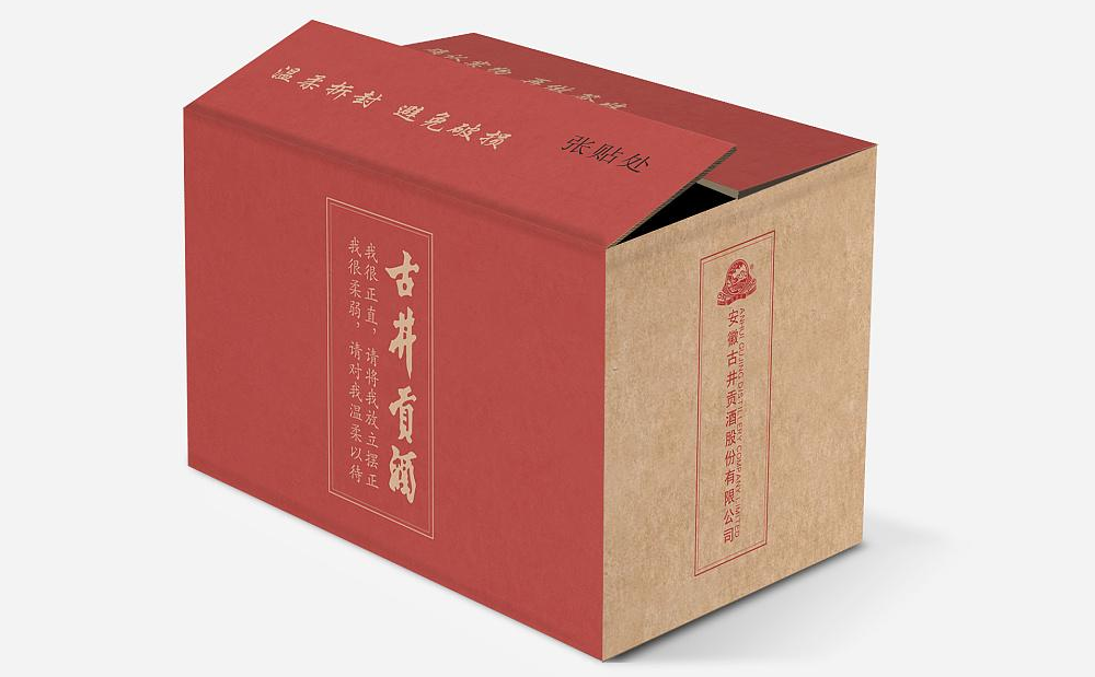 紙箱材質(zhì)參數(shù) 紙箱材質(zhì)參數(shù)