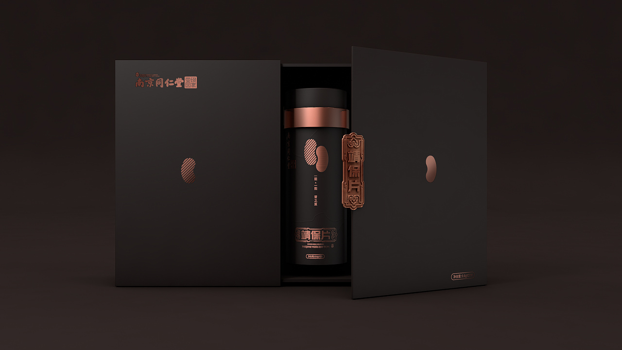 優(yōu)秀的禮品盒包裝設(shè)計要點(diǎn) 優(yōu)秀的禮品盒包裝設(shè)計要點(diǎn)