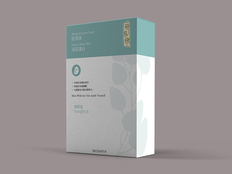 化妝品禮品盒設計應該怎樣做 化妝品禮品盒設計應該怎樣做