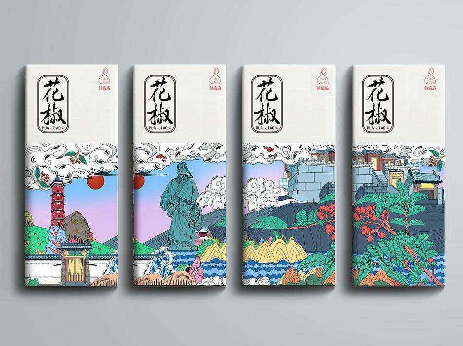 重慶花椒禮盒-大紅袍花椒禮品盒制作 重慶花椒禮盒-大紅袍花椒禮品盒制作