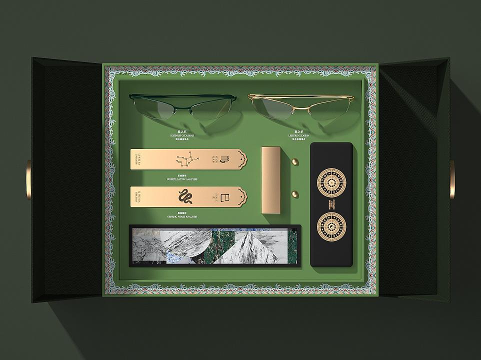 重慶近視眼鏡包裝盒定制-翻蓋式眼鏡包裝制作 重慶近視眼鏡包裝盒定制-翻蓋式眼鏡包裝制作