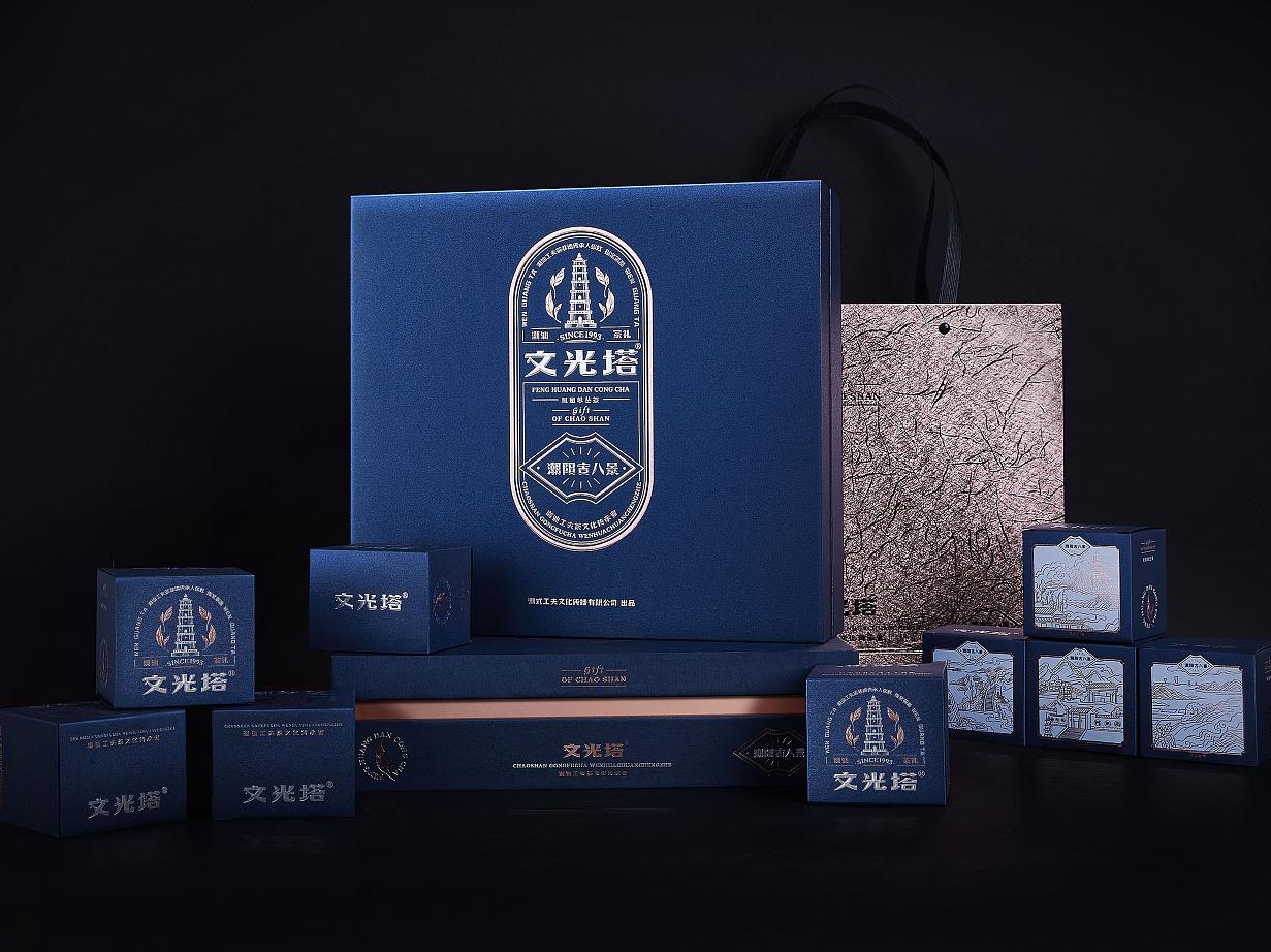 茶葉禮品盒該怎么設(shè)計(jì).jpg 茶葉禮品盒該怎么設(shè)計(jì).jpg