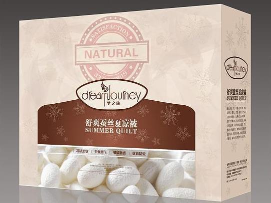 重慶床上四件套紙箱定制-被子床單家紡包裝制作 重慶床上四件套紙箱定制-被子床單家紡包裝制作