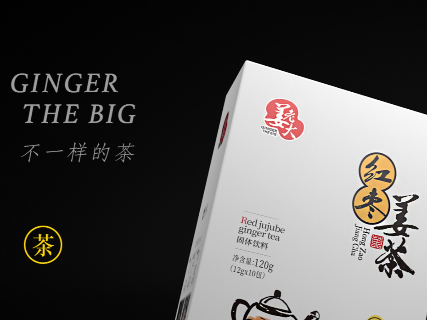 包裝印刷在食品電商銷售中的重要作用 包裝印刷在食品電商銷售中的重要作用