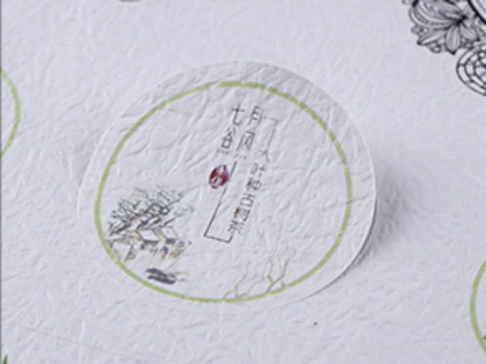 不干膠標簽印刷價格因素 不干膠標簽印刷價格因素