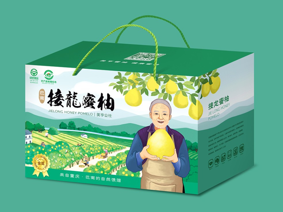 瓦楞食品包裝定制材料選擇 瓦楞食品包裝定制材料選擇