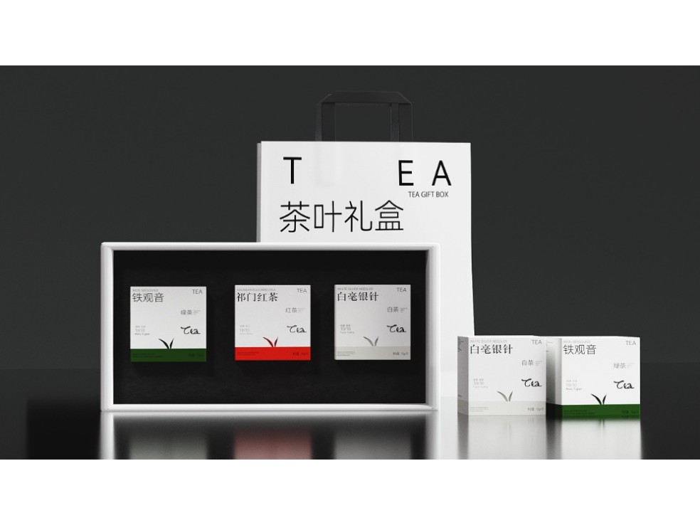 永川春茶包裝-重慶茶葉禮盒1.jpg 永川春茶包裝-重慶茶葉禮盒1.jpg