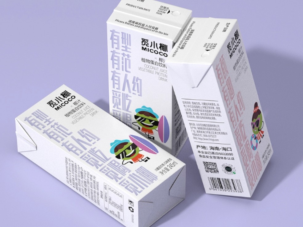 鮮艷明亮成包裝設計趨勢.jpg 鮮艷明亮成包裝設計趨勢.jpg