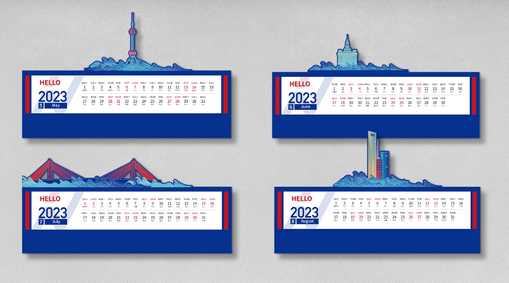 2024年重慶掛歷日歷臺(tái)歷年歷制作廠家.png 2024年重慶掛歷日歷臺(tái)歷年歷制作廠家.png