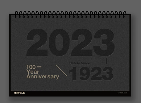 2024年重慶掛歷臺歷日歷定制廠家.png 2024年重慶掛歷臺歷日歷定制廠家.png