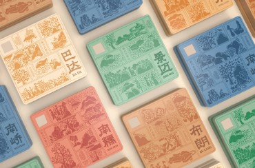 怎么選擇包裝廠家-如何判斷包裝廠實力?.jpg 怎么選擇包裝廠家-如何判斷包裝廠實力?.jpg