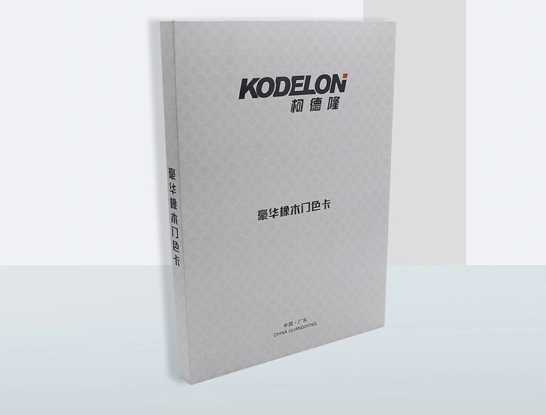 如何定制受歡迎的樣板冊(cè)?.png 如何定制受歡迎的樣板冊(cè)?.png