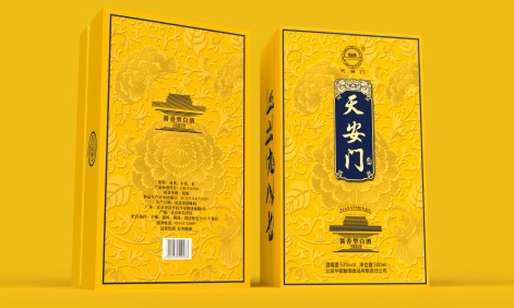 白酒包裝盒定制,為什么傾向泡沫內(nèi)托?.jpg 白酒包裝盒定制,為什么傾向泡沫內(nèi)托?.jpg
